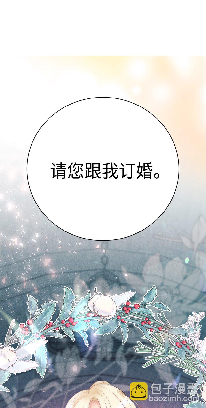 34 葬礼2