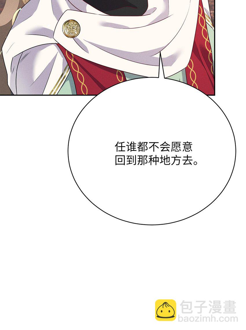34 葬礼21