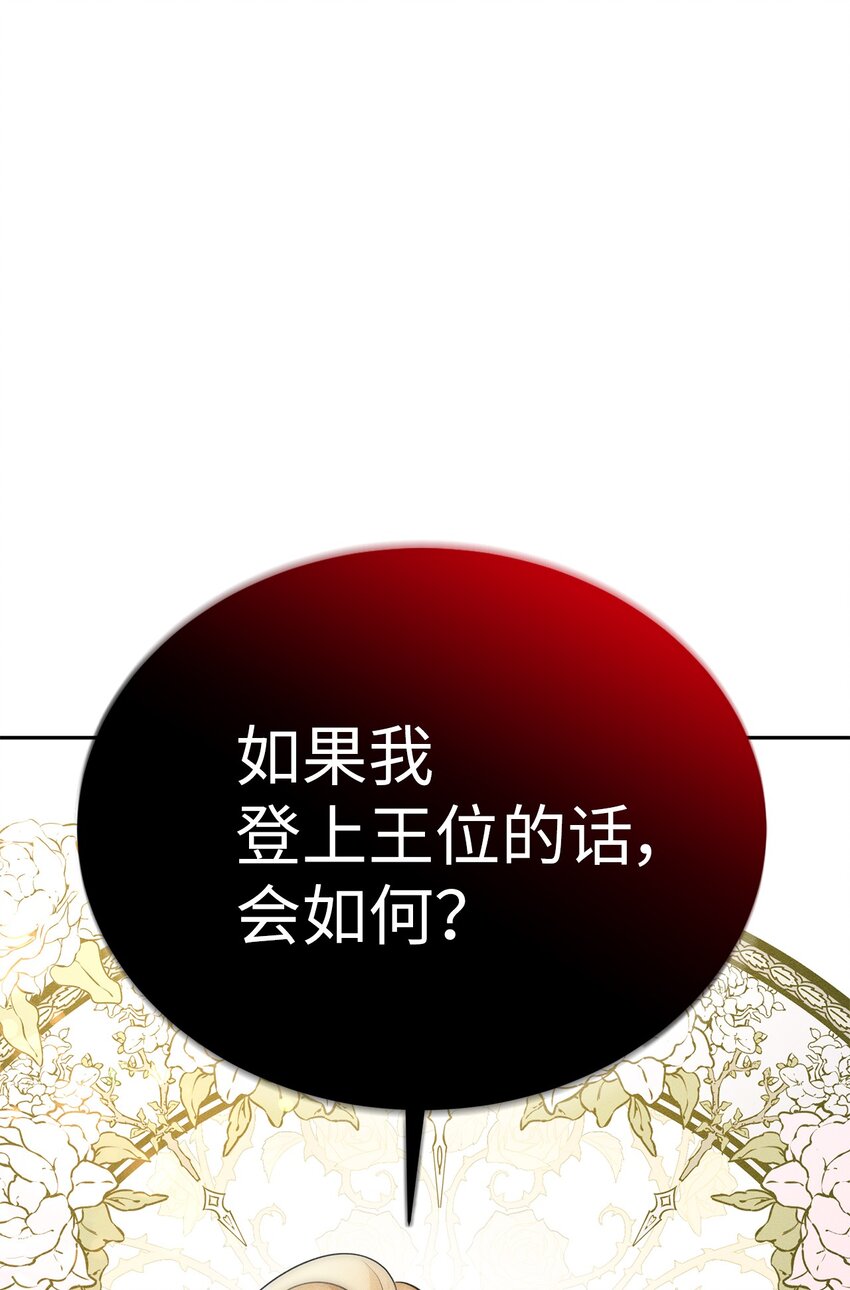 34 葬礼23