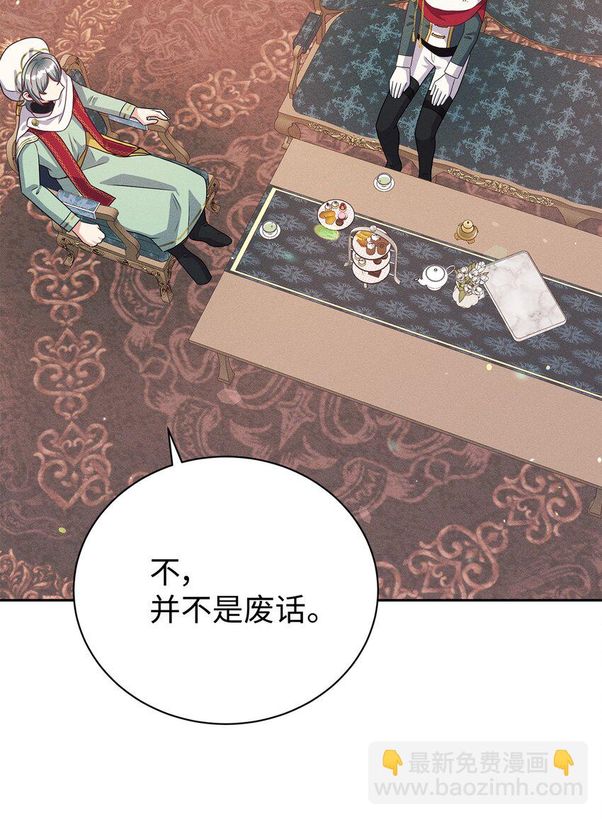 34 葬礼27
