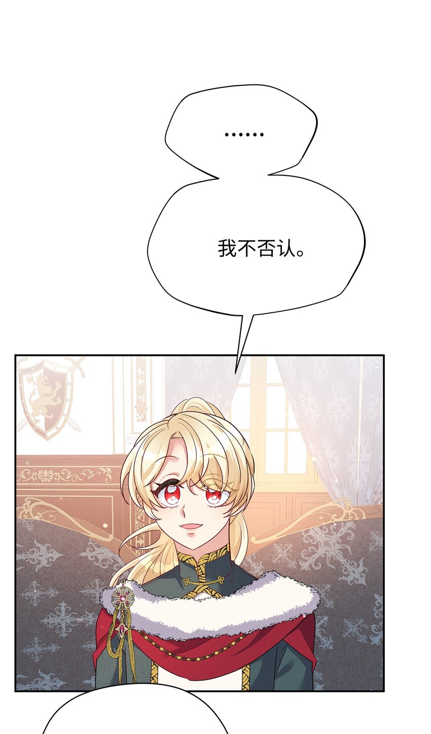 34 葬礼32