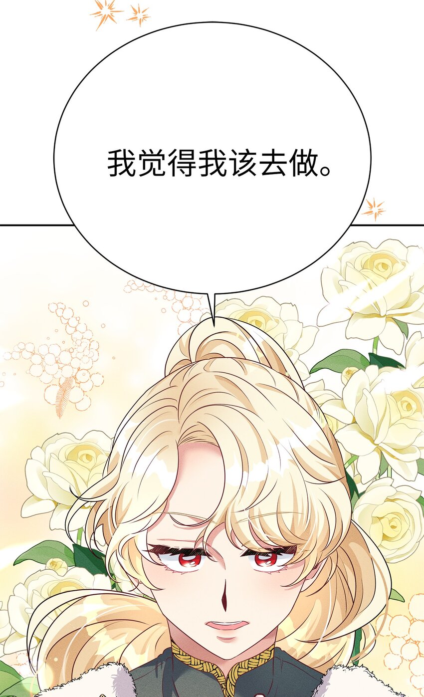34 葬礼35