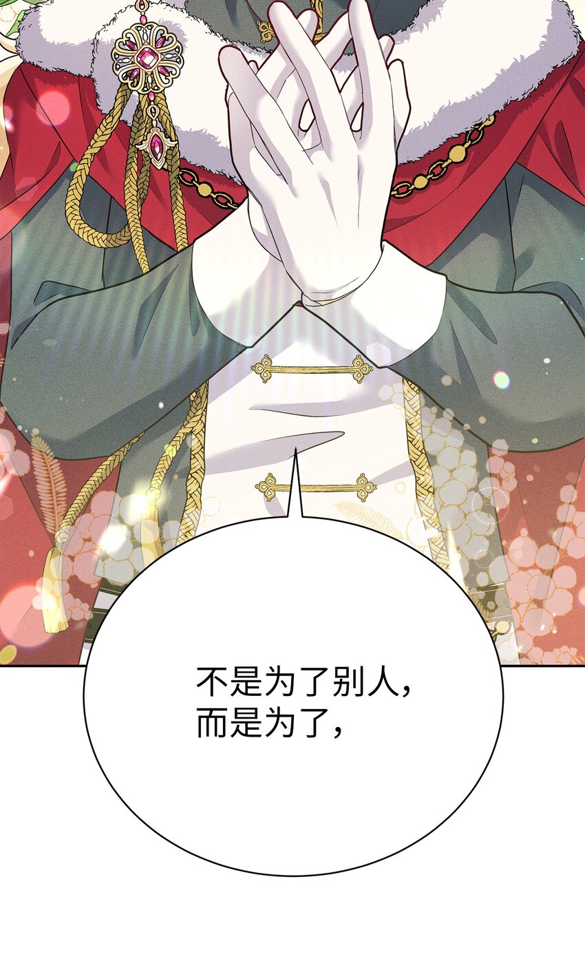 34 葬礼36