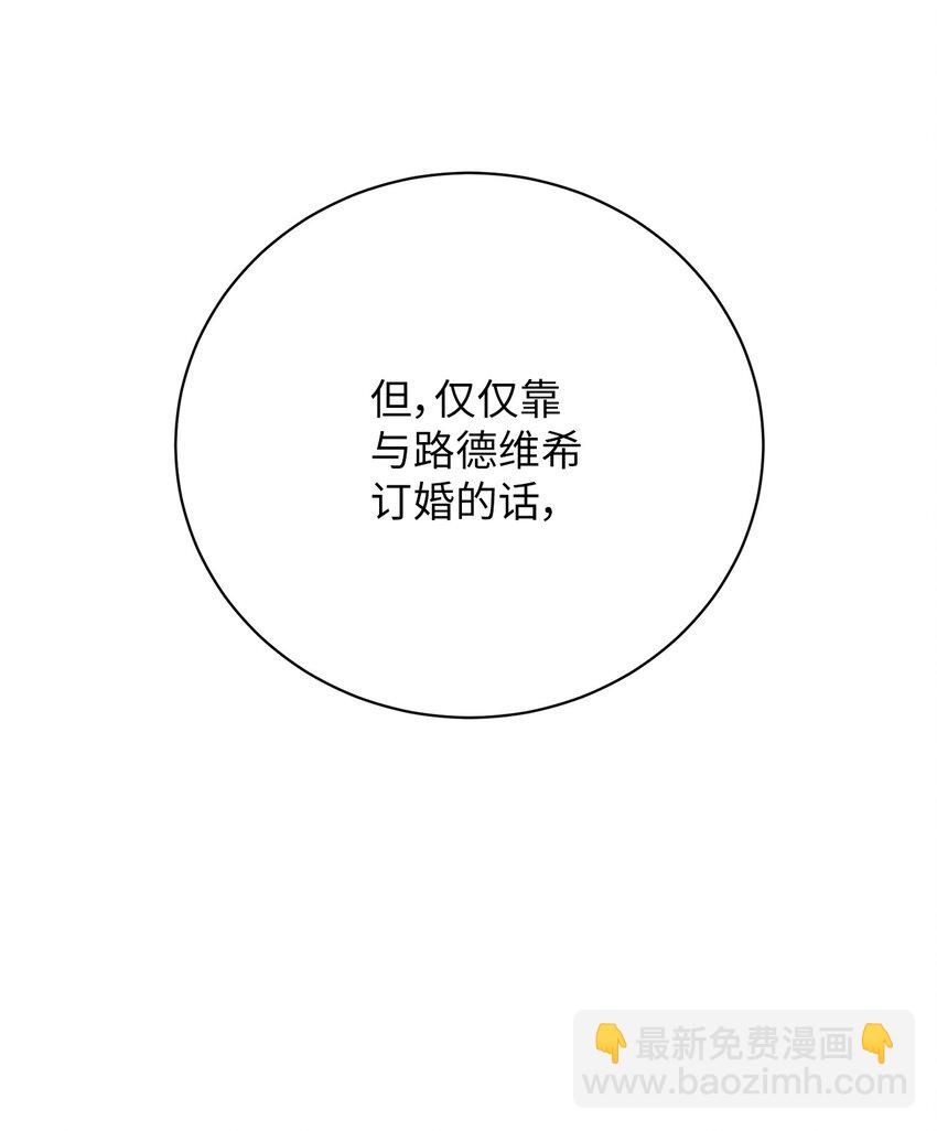 34 葬礼39
