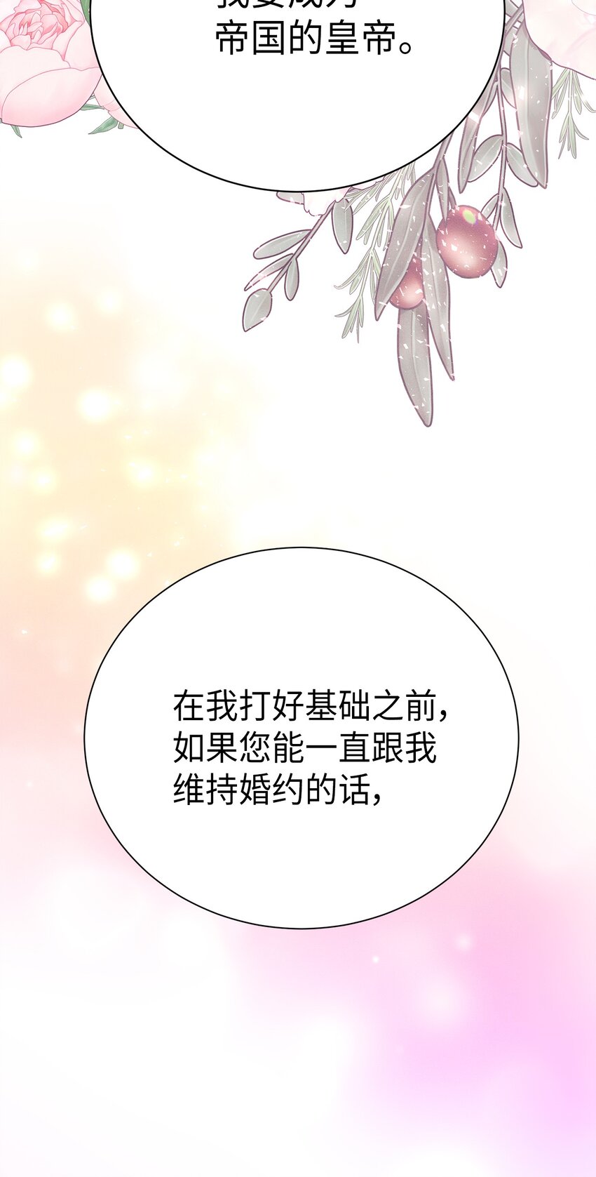 34 葬礼4