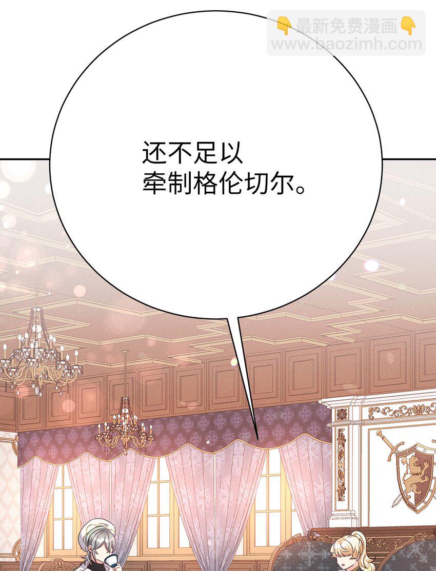 34 葬礼40