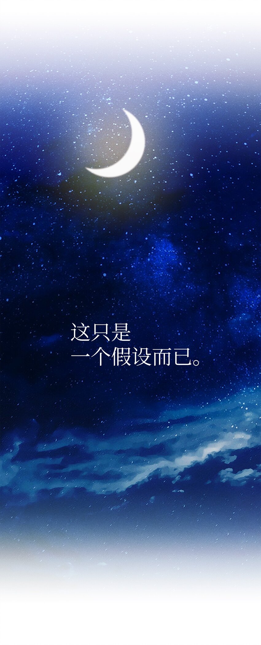 34 葬礼42