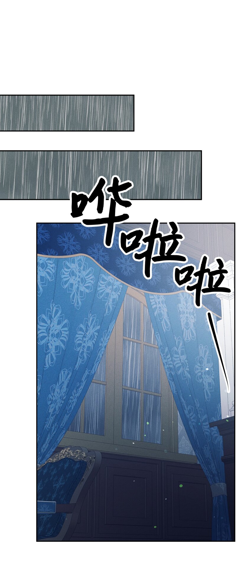 34 葬礼44