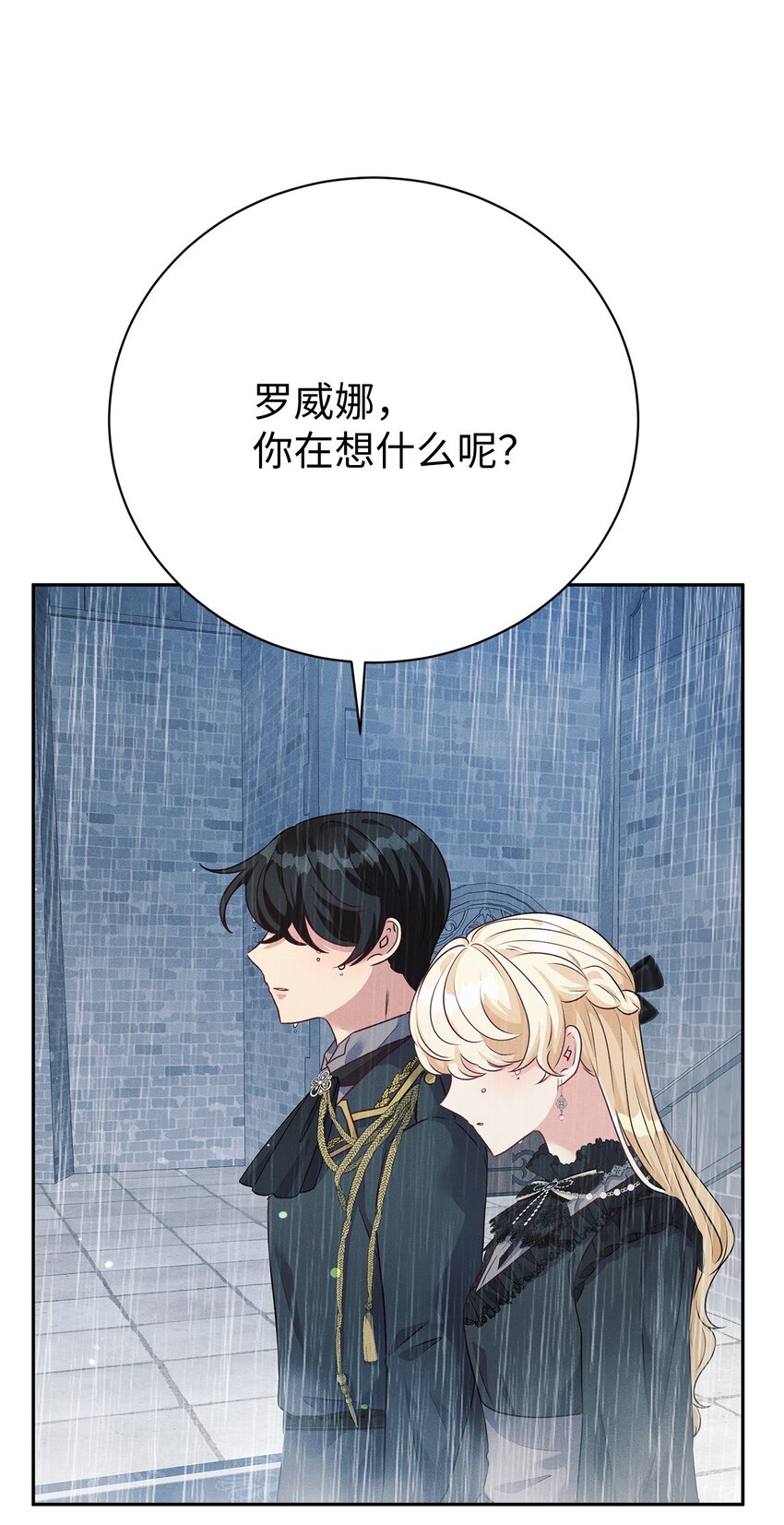 34 葬礼58