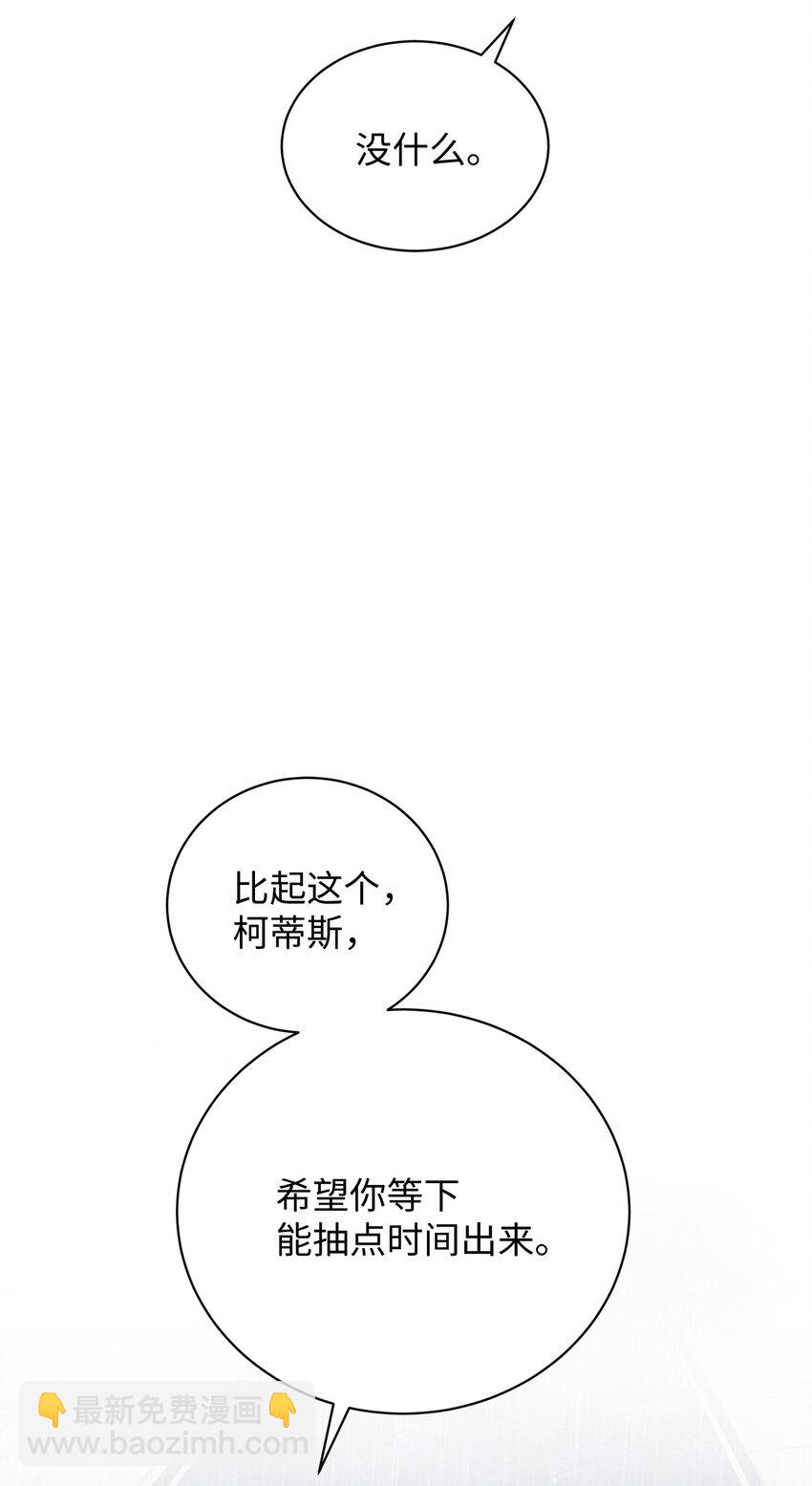 34 葬礼59