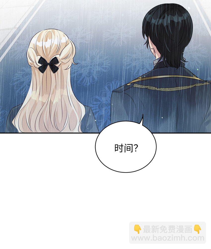 34 葬礼60