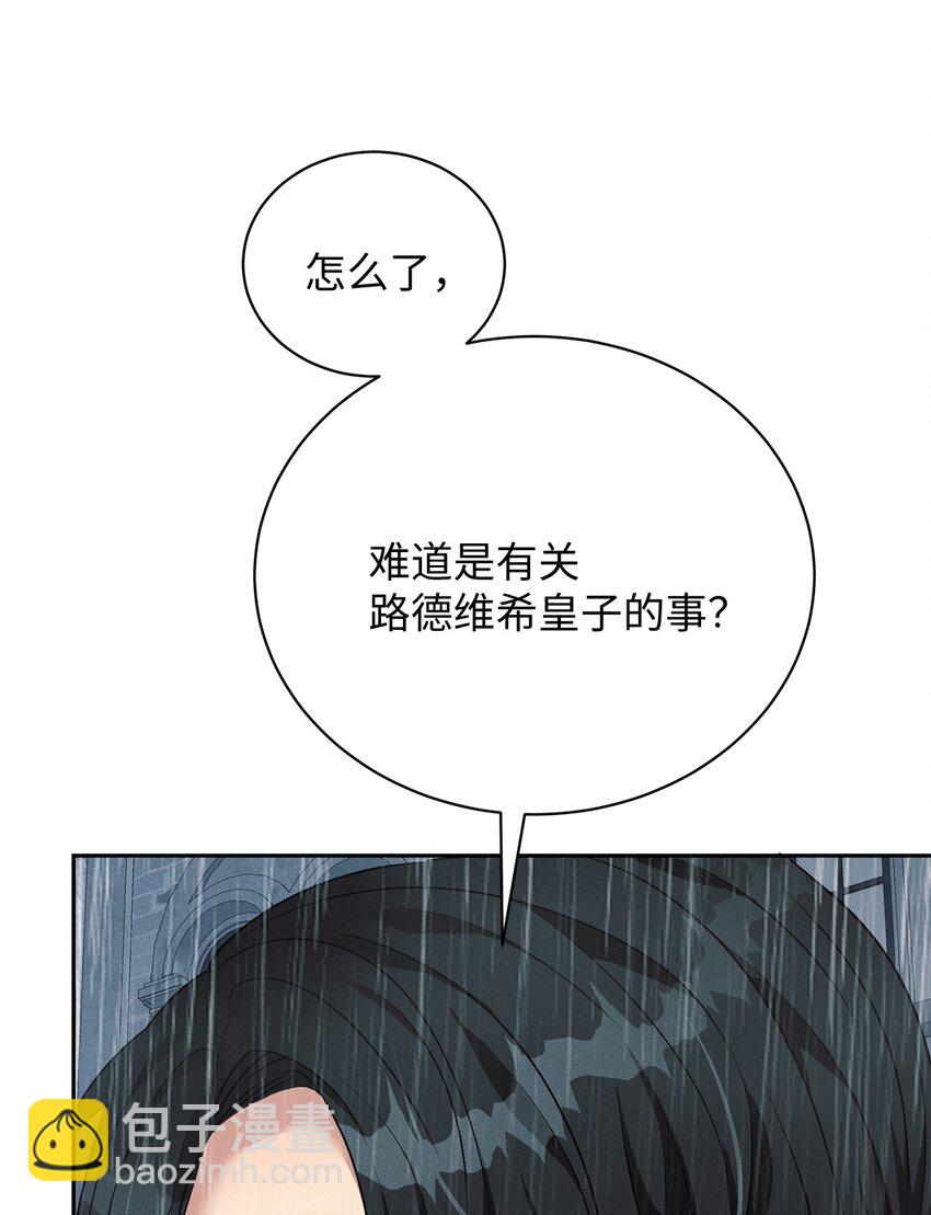 34 葬礼61