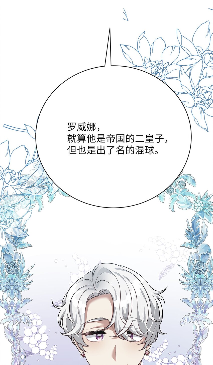 34 葬礼63
