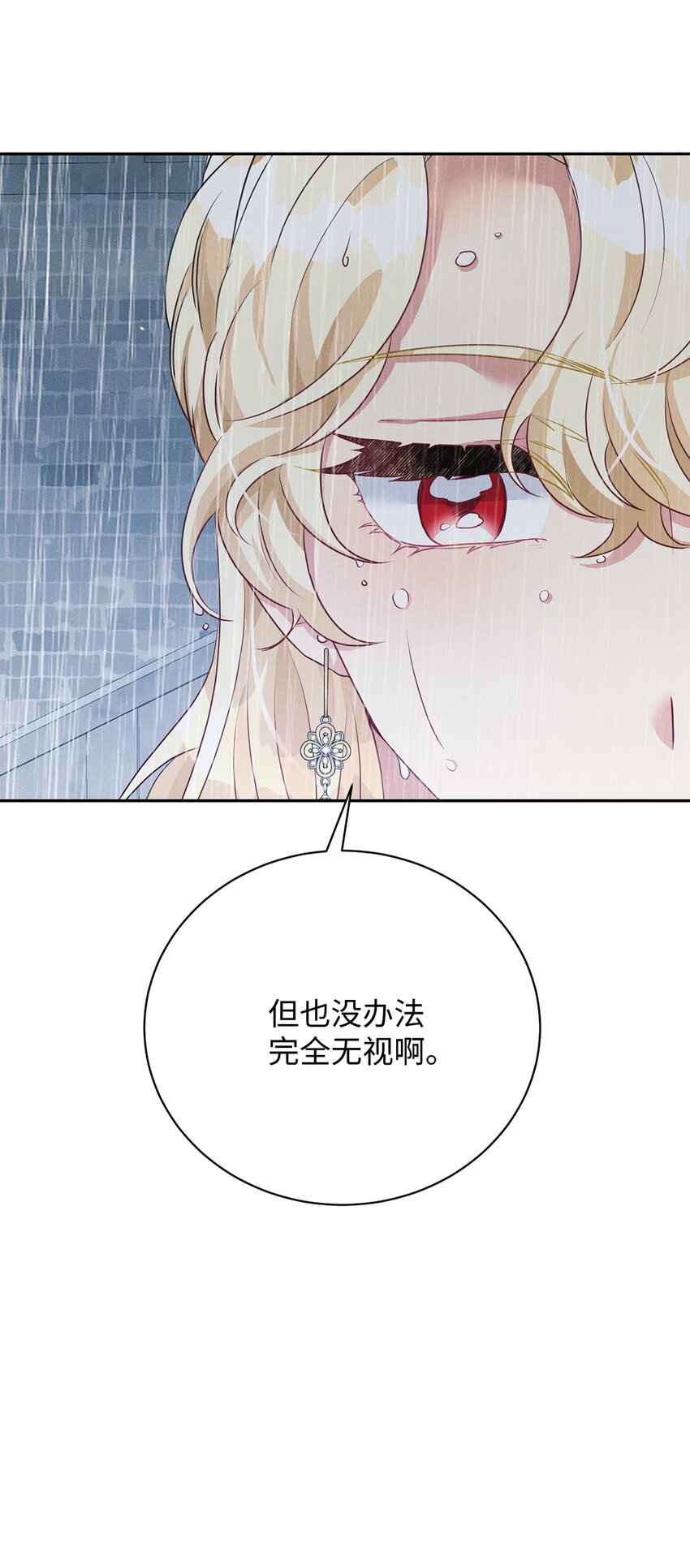 34 葬礼65