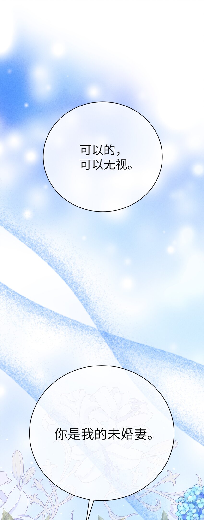34 葬礼66