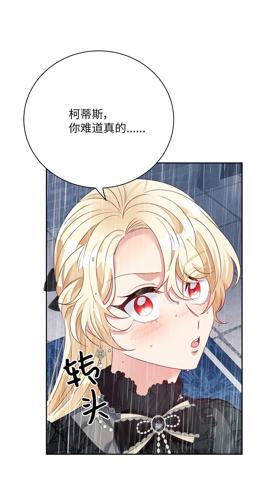 34 葬礼68