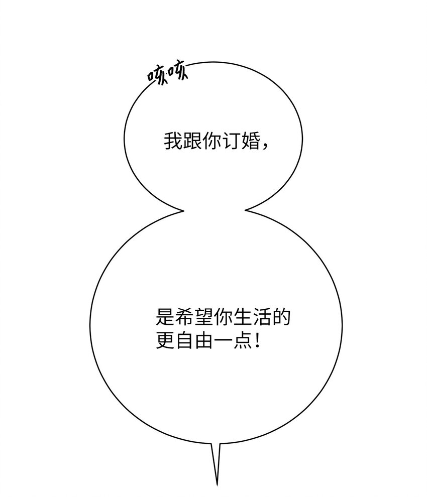 34 葬礼70
