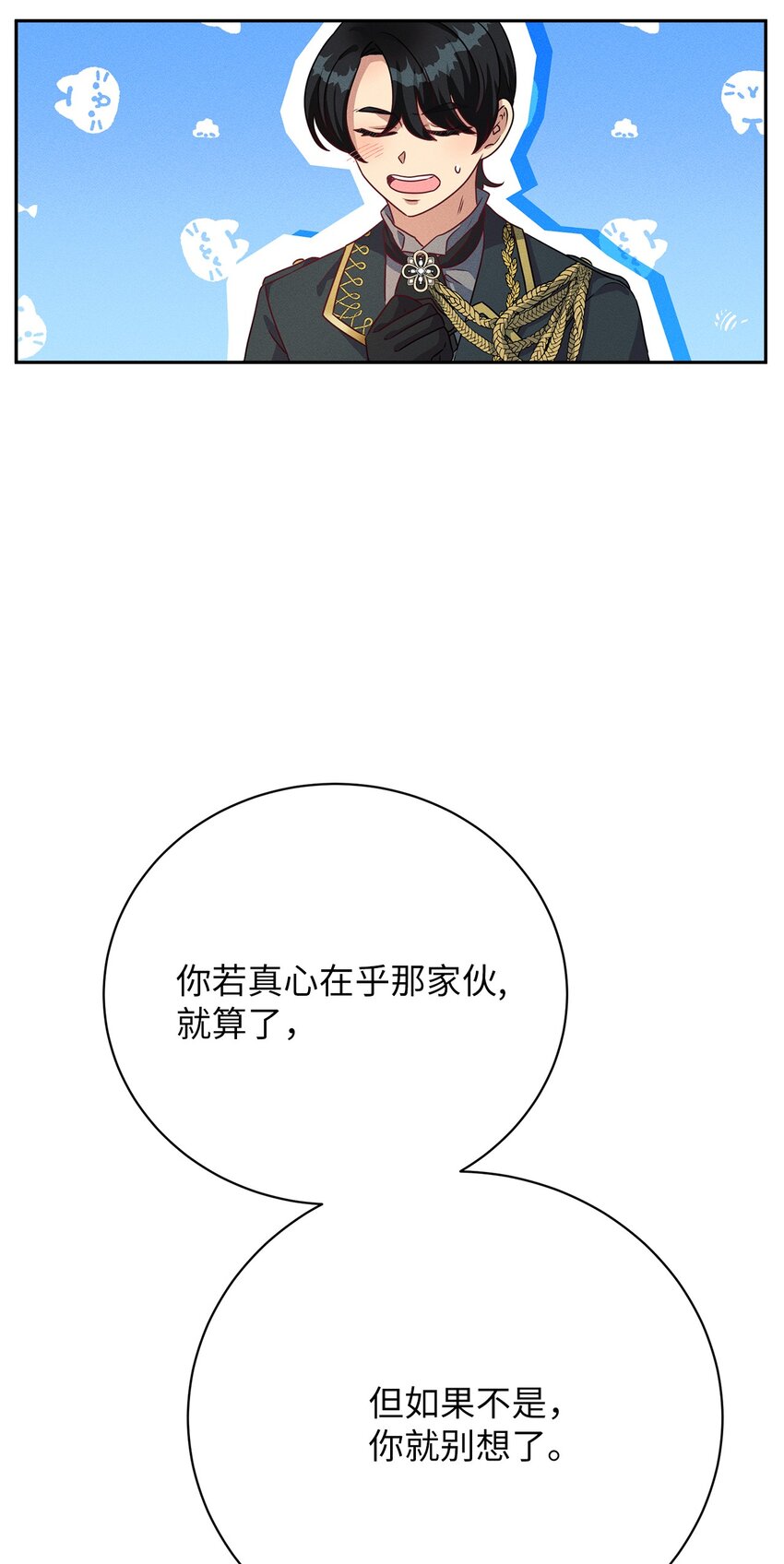 34 葬礼71