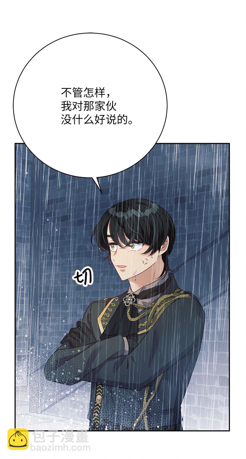 34 葬礼74