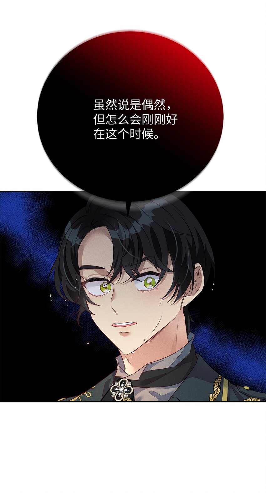 34 葬礼75
