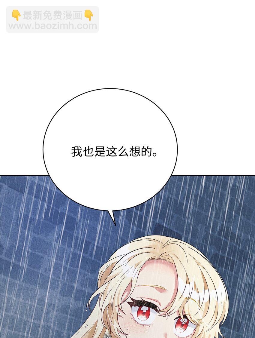 34 葬礼76