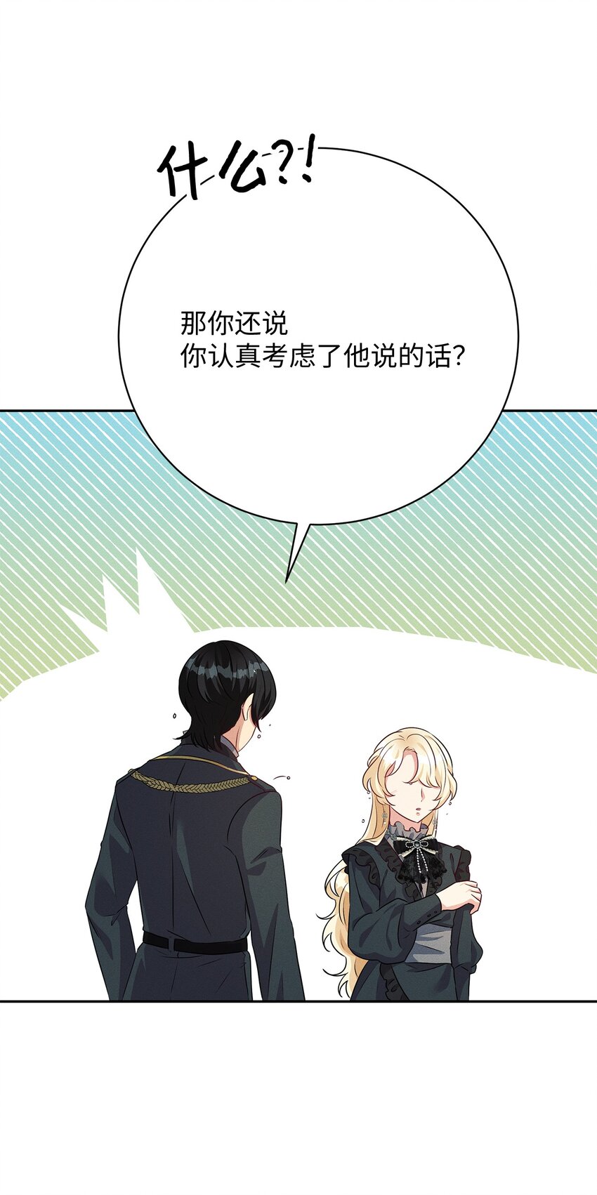 34 葬礼78