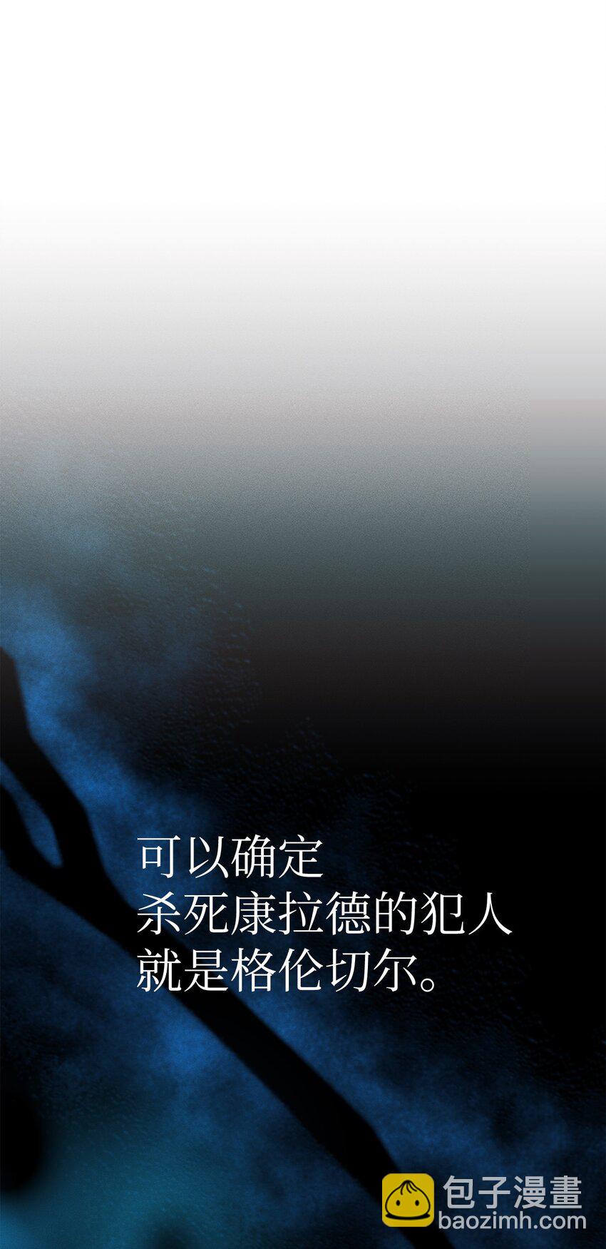 34 葬礼8
