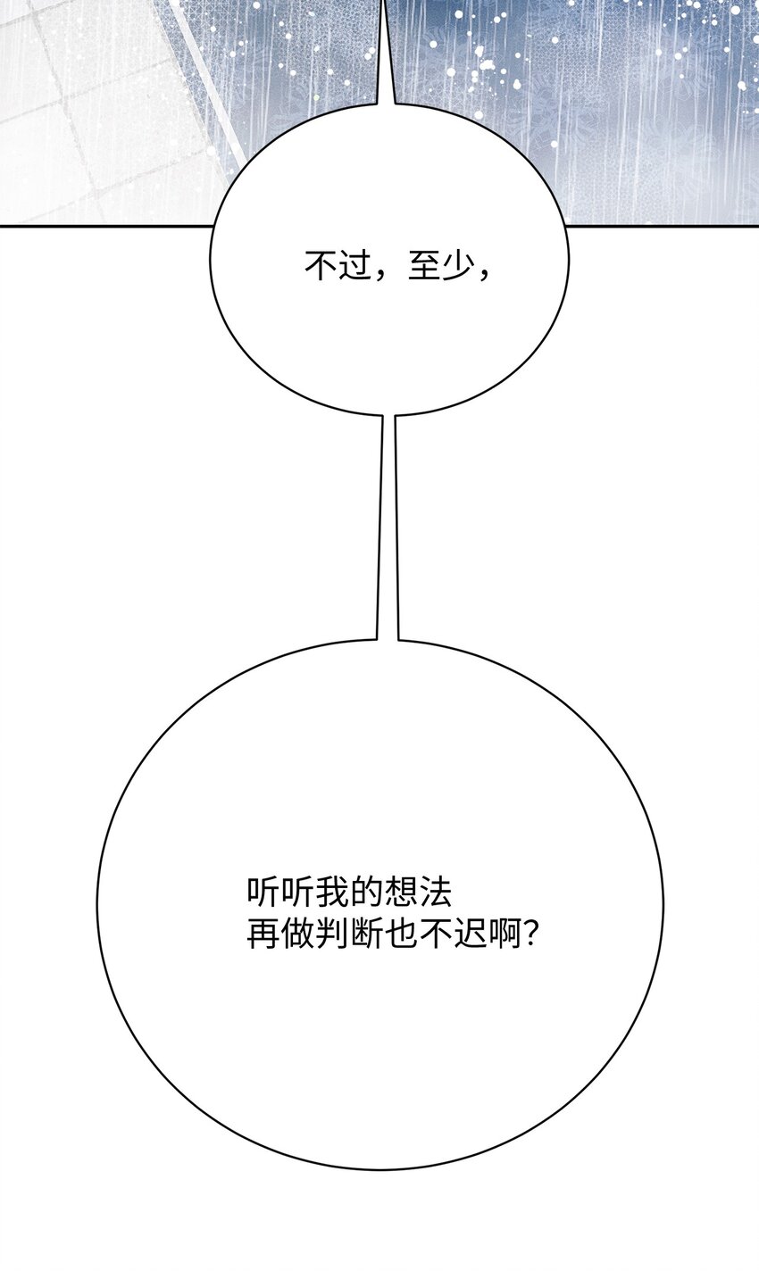 34 葬礼83
