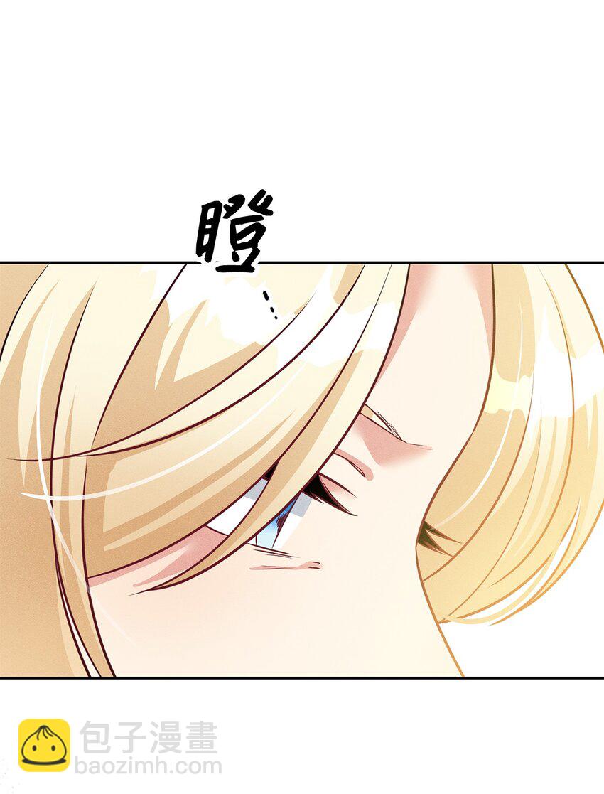38 罗威娜公爵9
