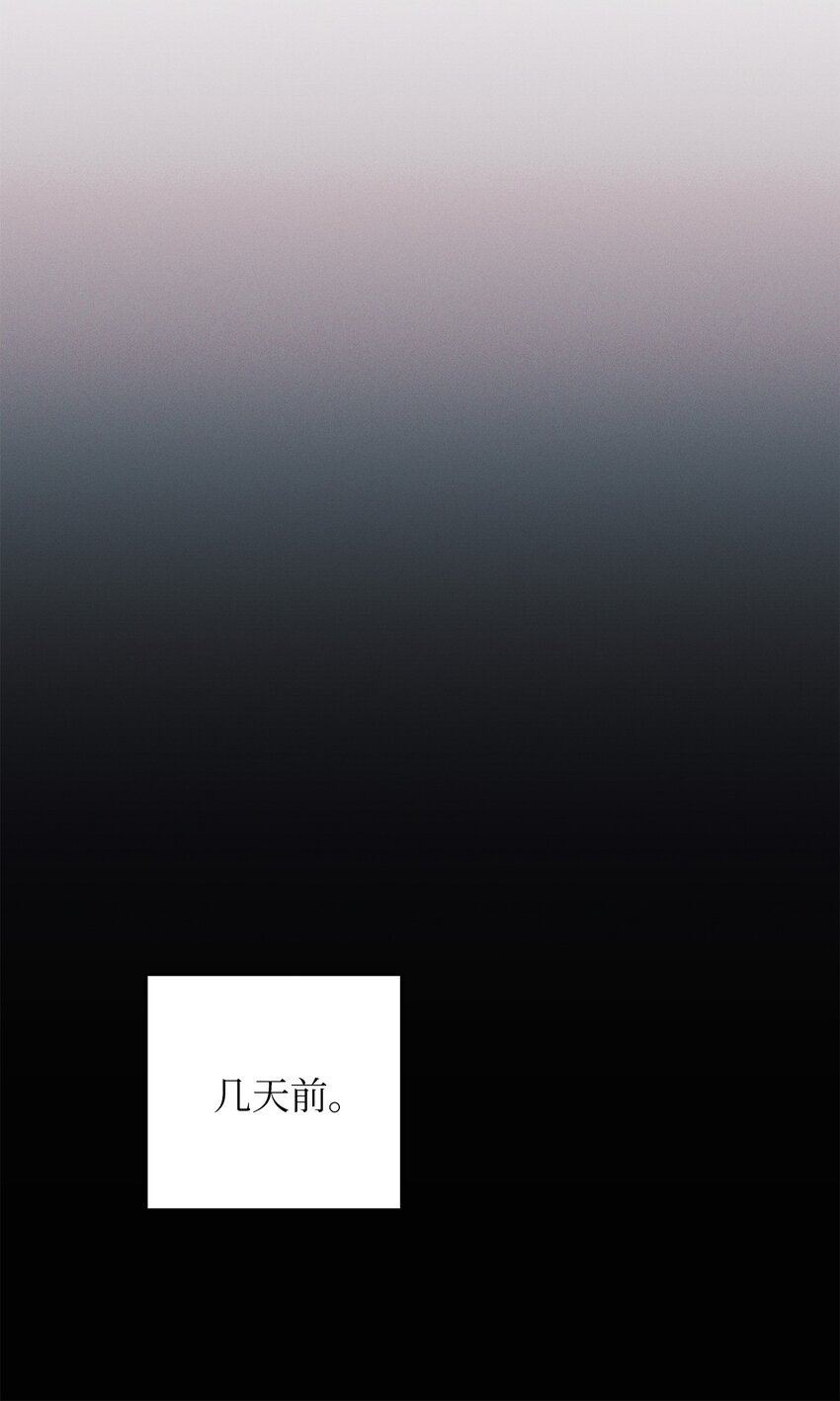 44 未婚夫间的对峙10