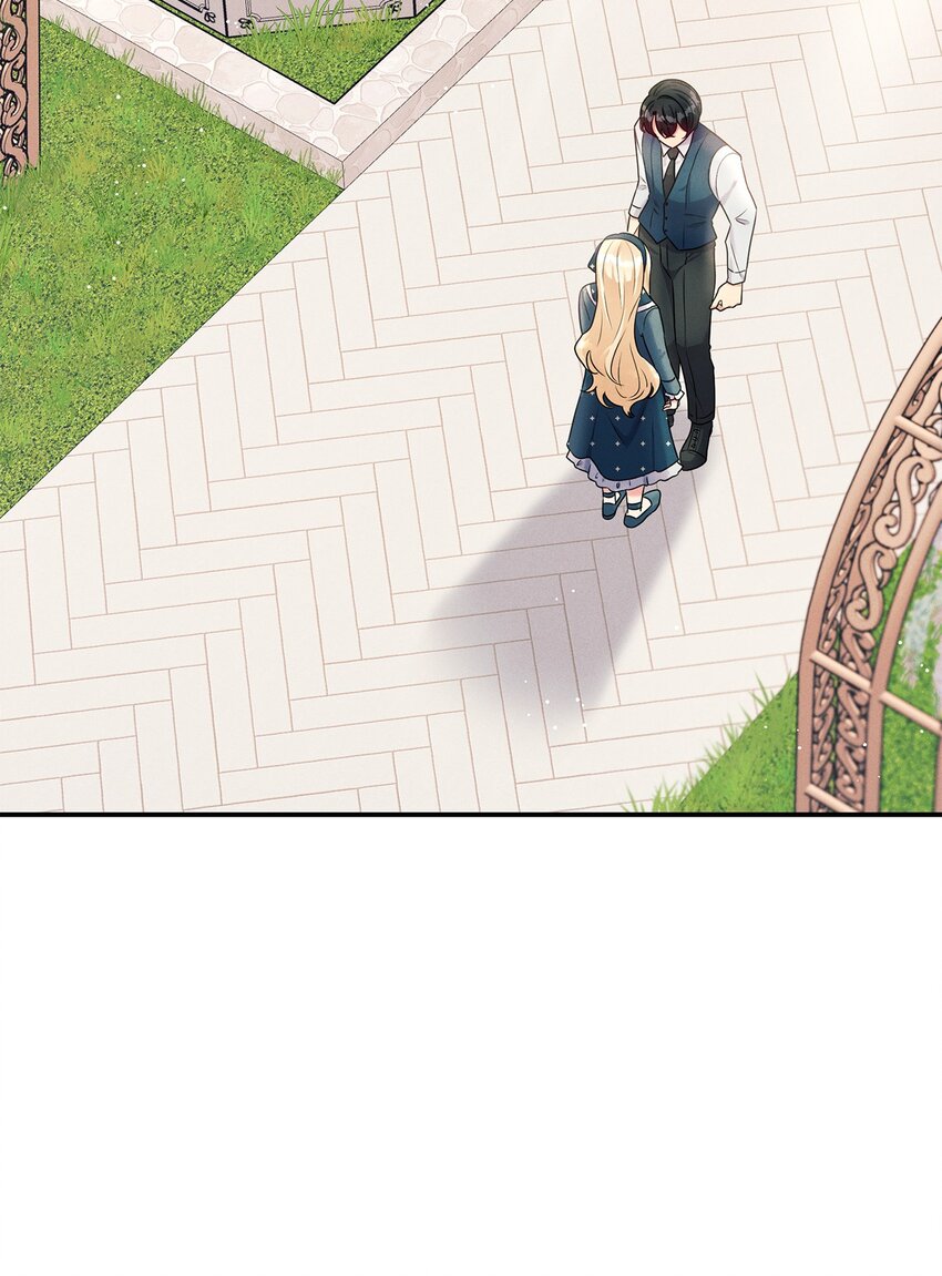 50 魔石的秘密4