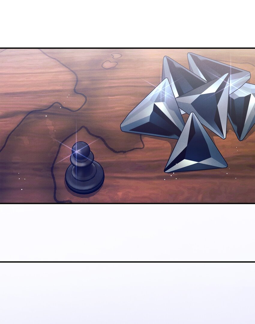 50 魔石的秘密42