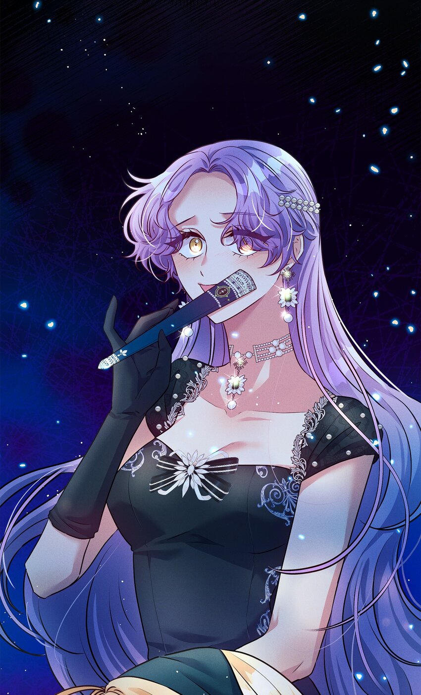 50 魔石的秘密62