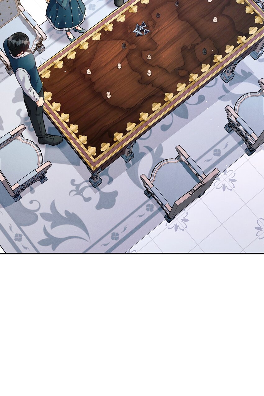 50 魔石的秘密66