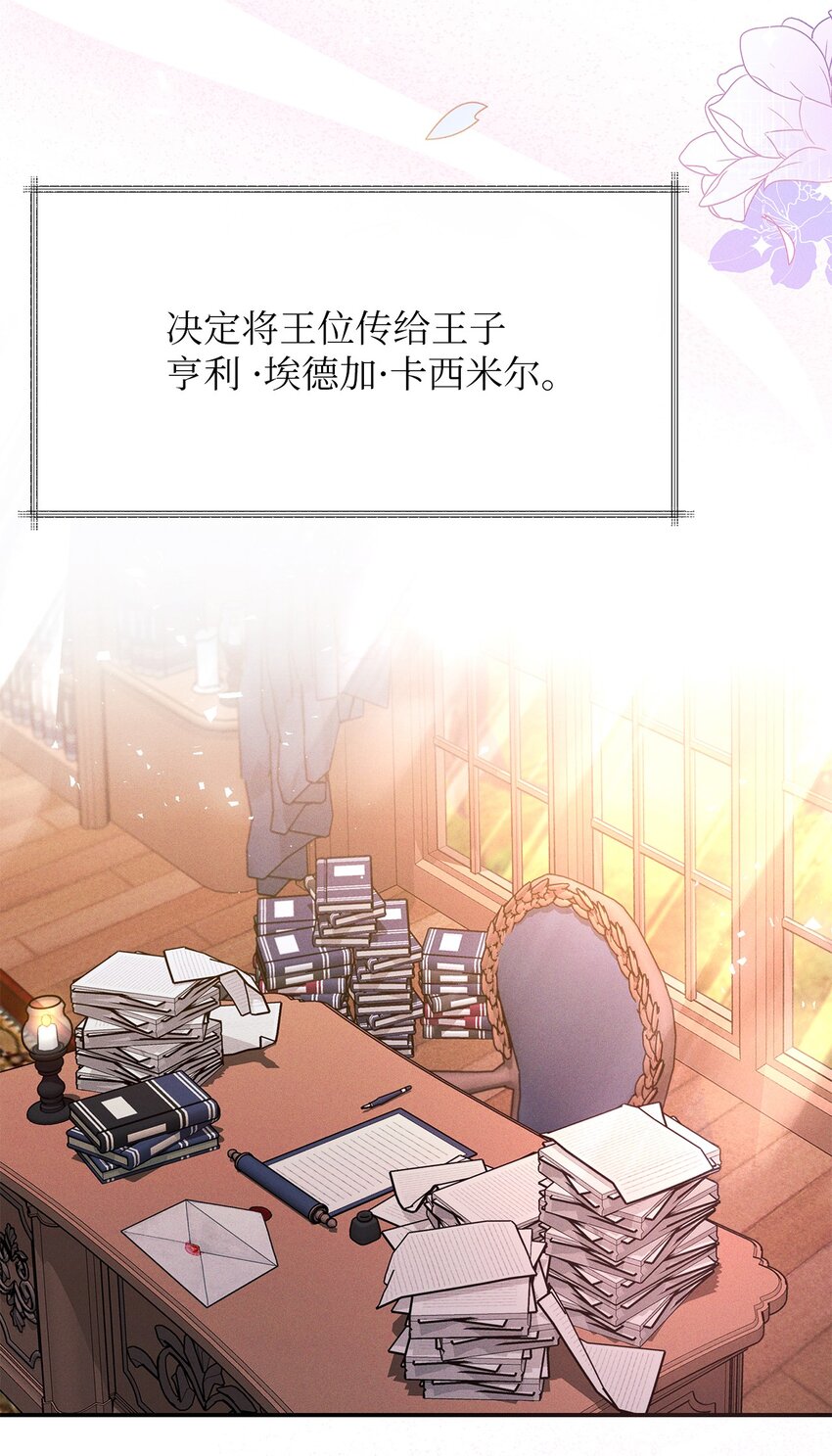 52 去面对吧0