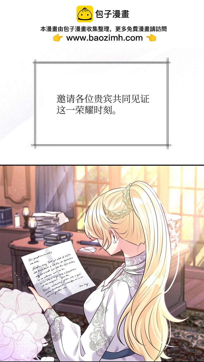 52 去面对吧1