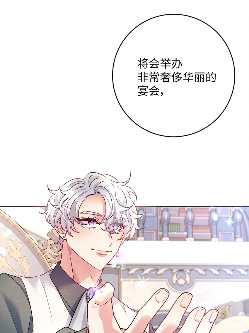 52 去面对吧13