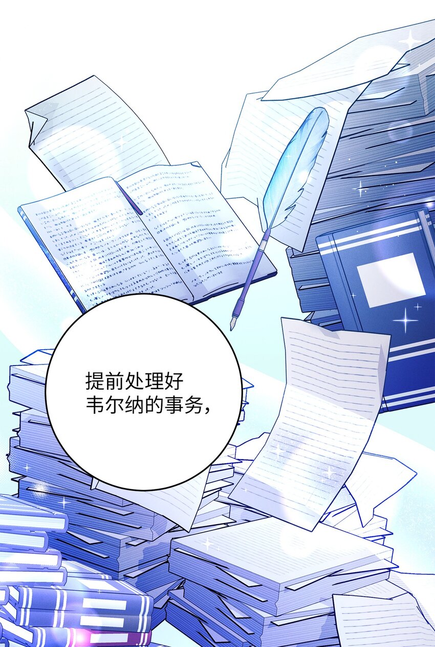 52 去面对吧26