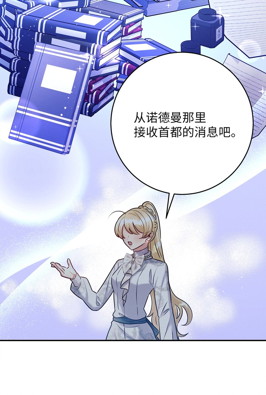 52 去面对吧27
