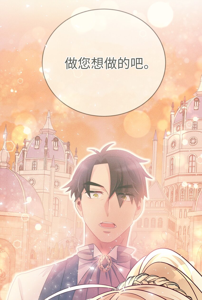 52 去面对吧33