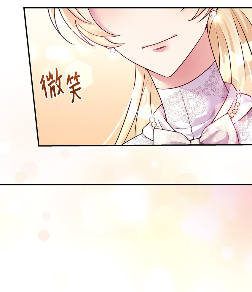 52 去面对吧36