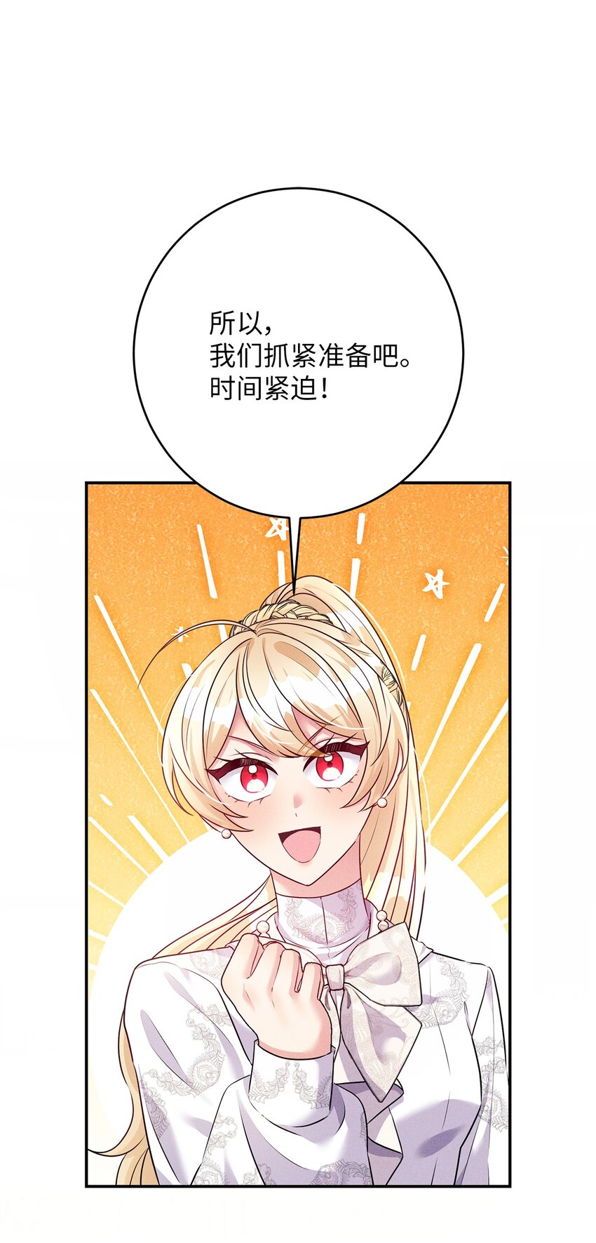 52 去面对吧39