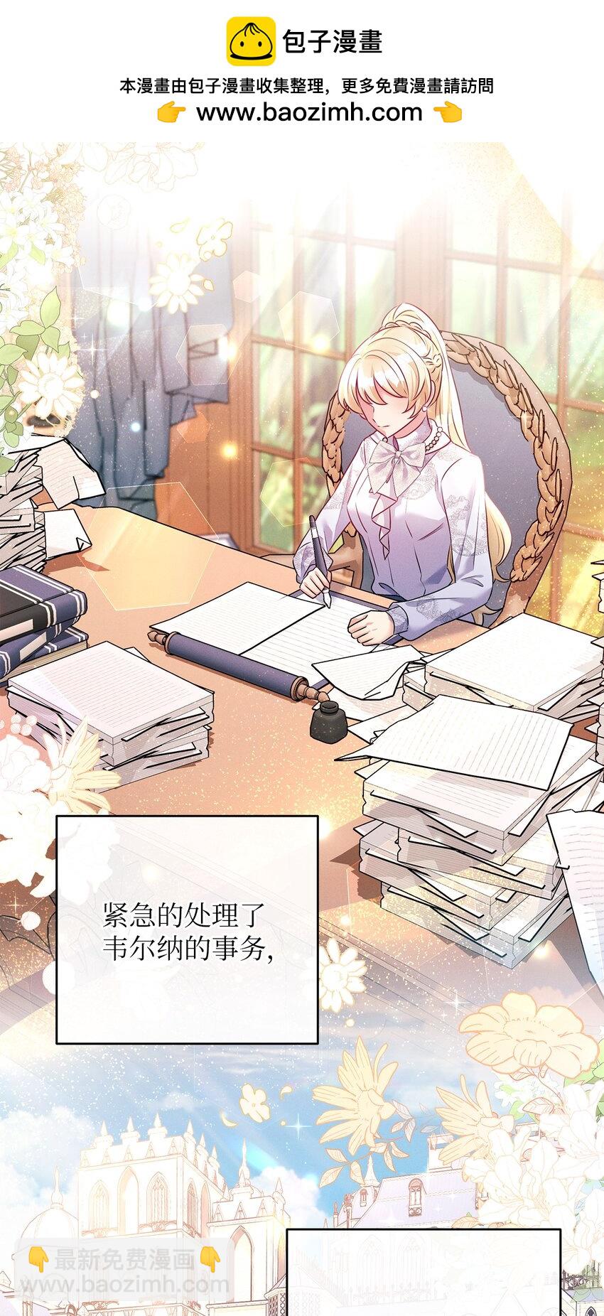 52 去面对吧42