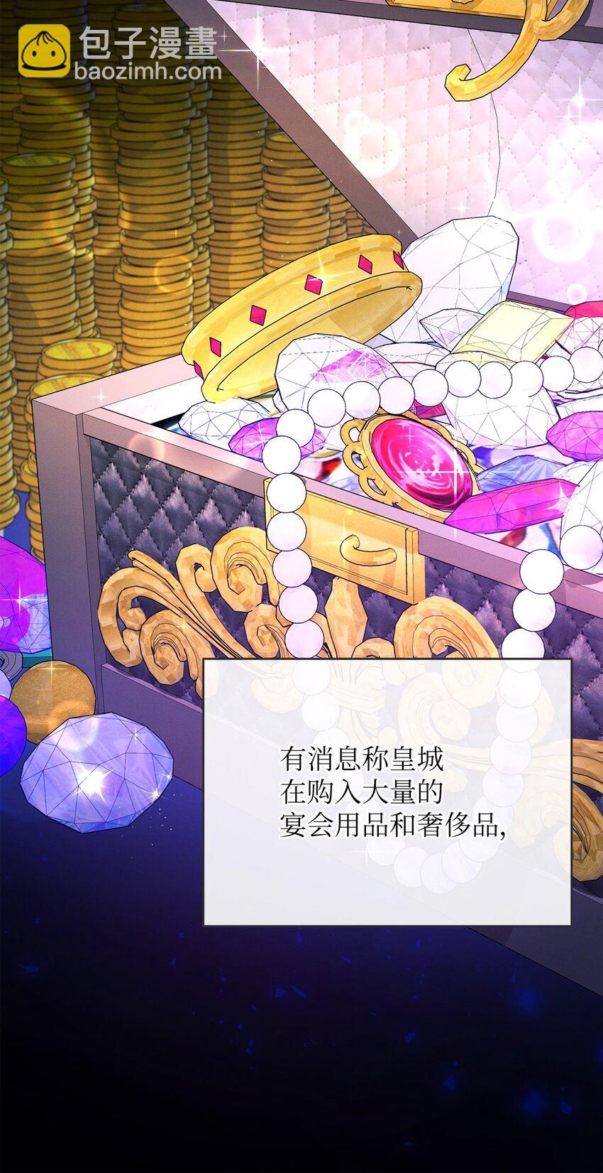 52 去面对吧44