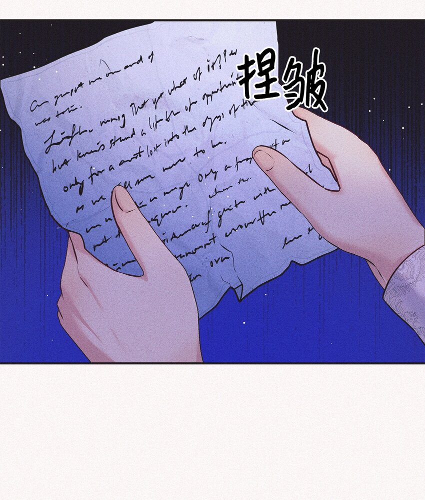 52 去面对吧5