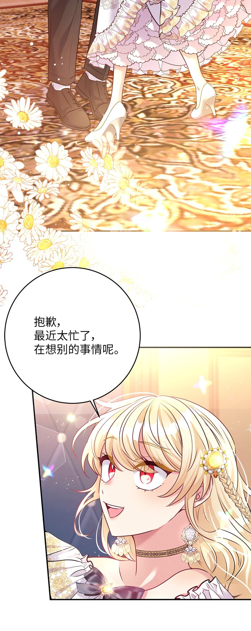 52 去面对吧55