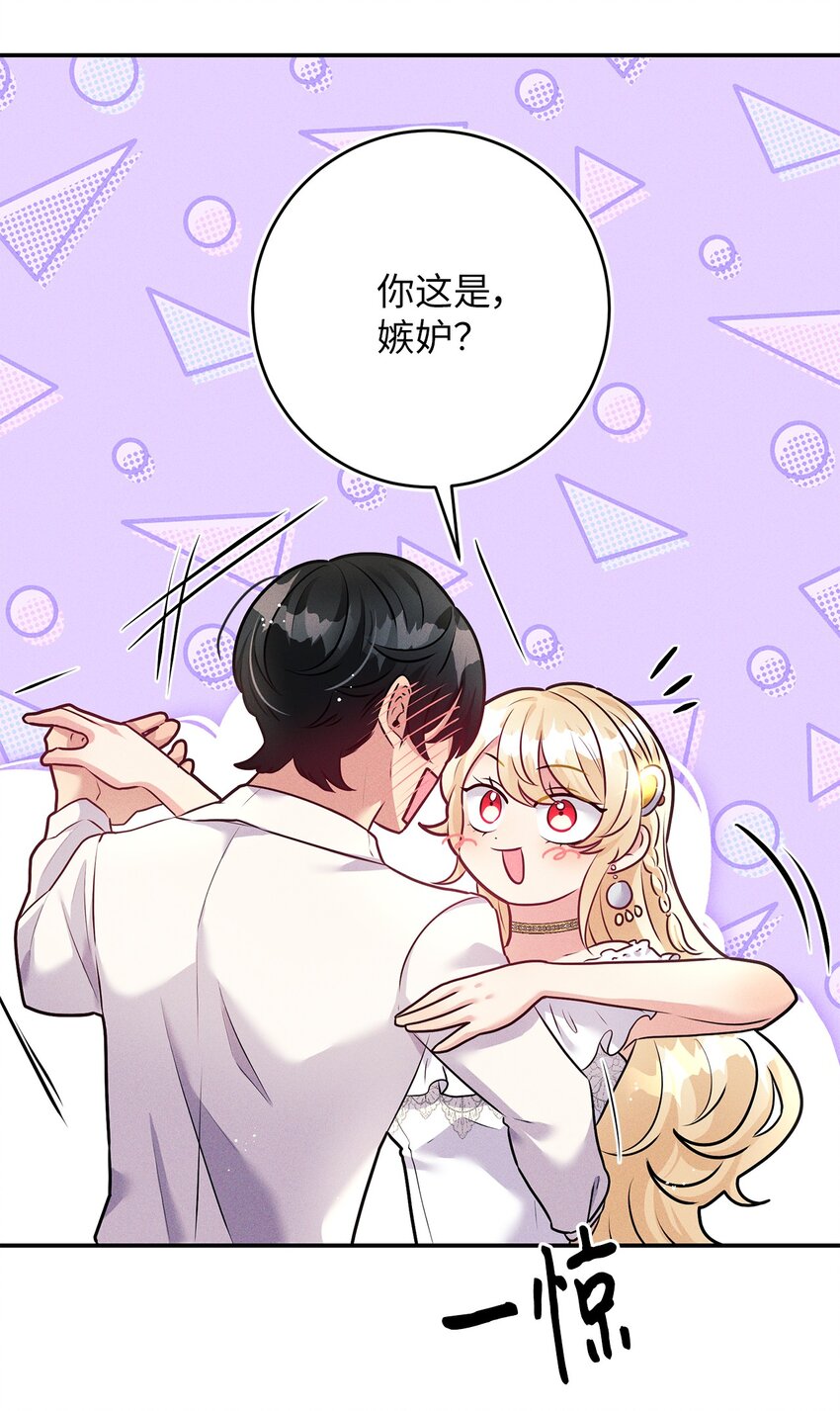 52 去面对吧57
