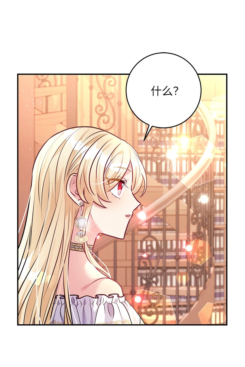 52 去面对吧63