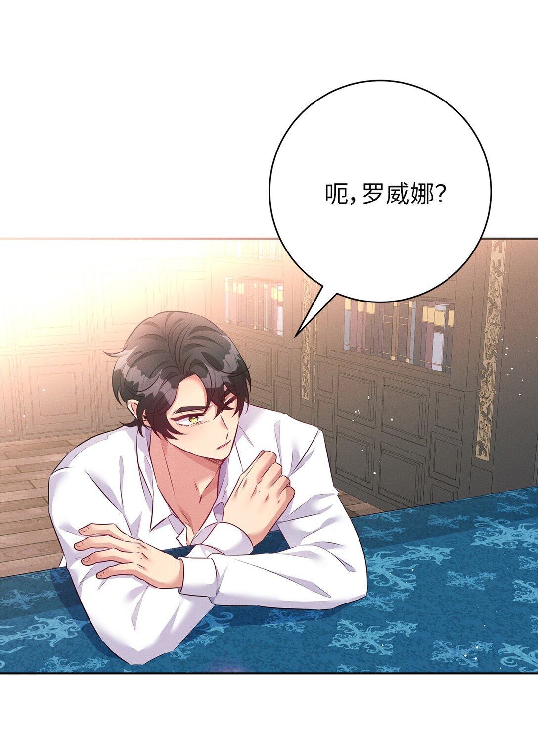 67 茶话会3