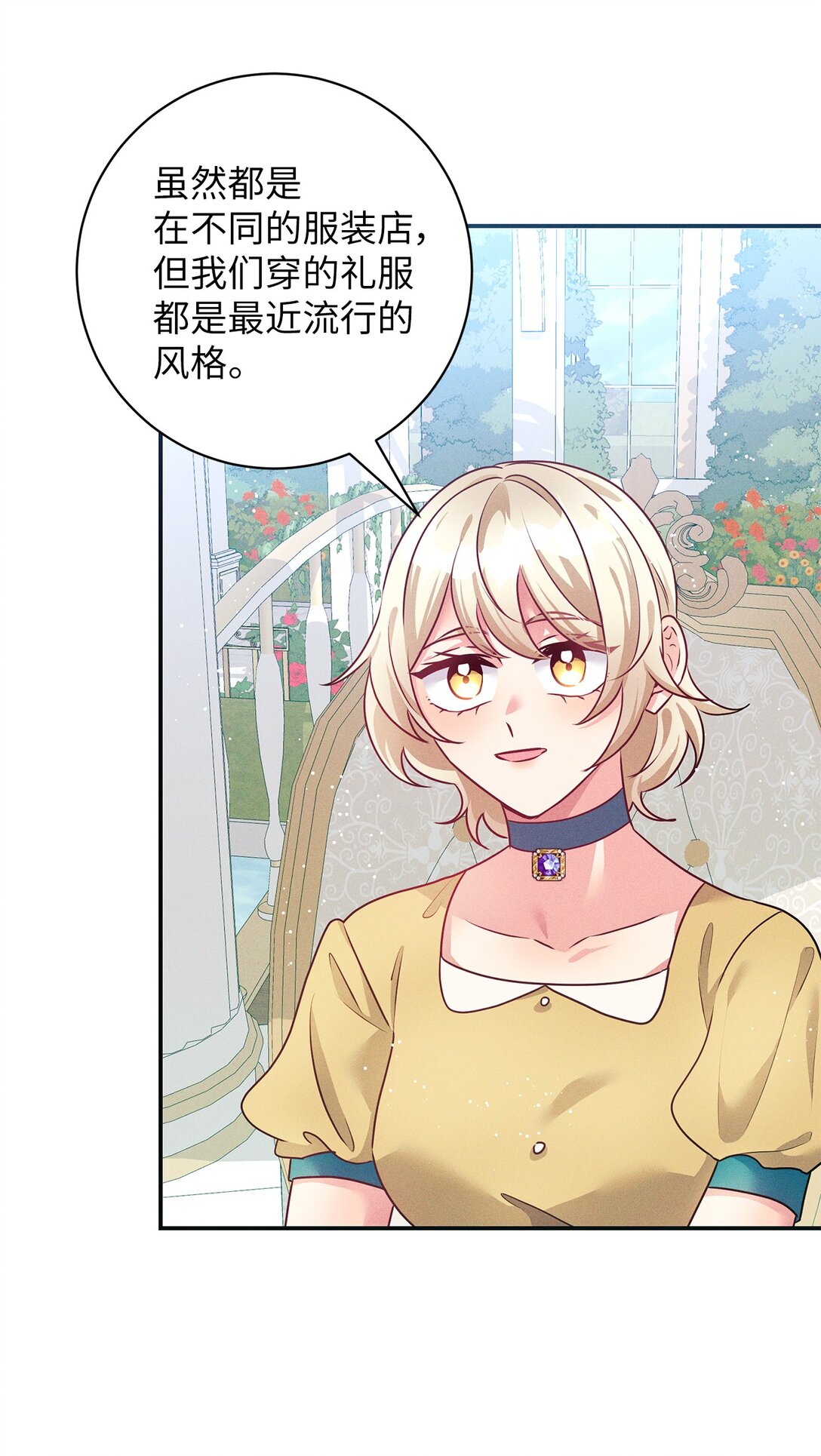 67 茶话会43